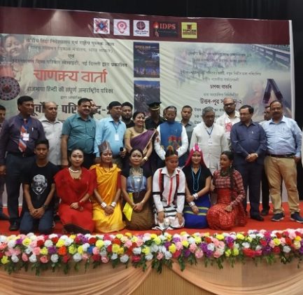 With Governor of Sikkim Mr. Ganga Prasad at Inauguration of Karbi Samnelan 2019