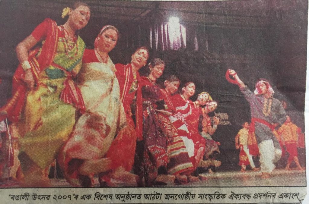 Samannay Kshetra performed at Latasil